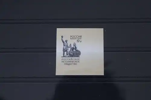 Russland 2312 postfrisch #FK767