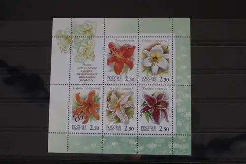 Russland Block 44 mit 966-970 postfrisch #FJ819