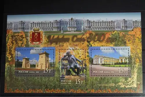 Russland Block 136 mit 1651-1653 postfrisch #FL722