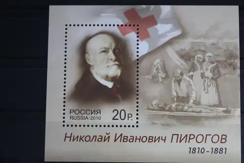 Russland 1687 mit 1691 postfrisch #FL756