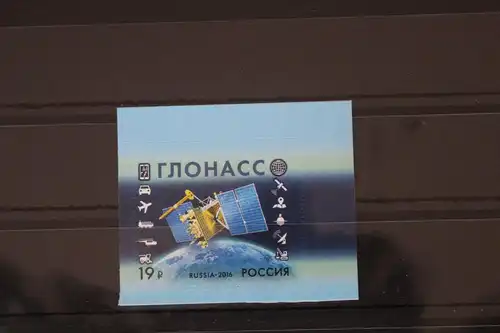 Russland 2325 postfrisch selbstklebend #FK888