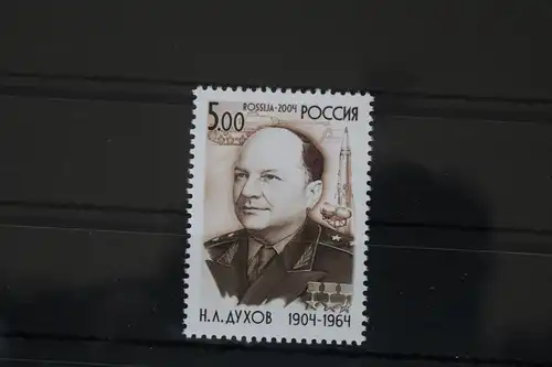 Russland 1204 postfrisch #FK652