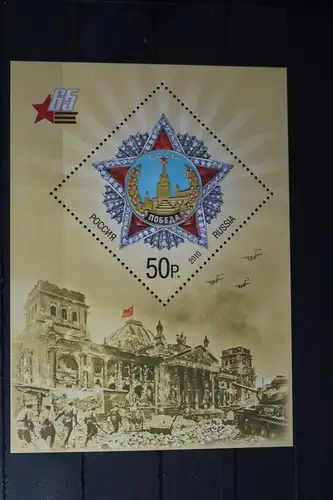 Russland Block 132 mit 1640 postfrisch #FL697