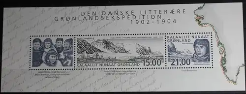 Grönland Block 25 postfrisch #FC383