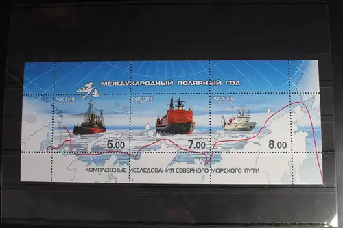 Russland Block 114 mit 1479-1481 postfrisch #FK952