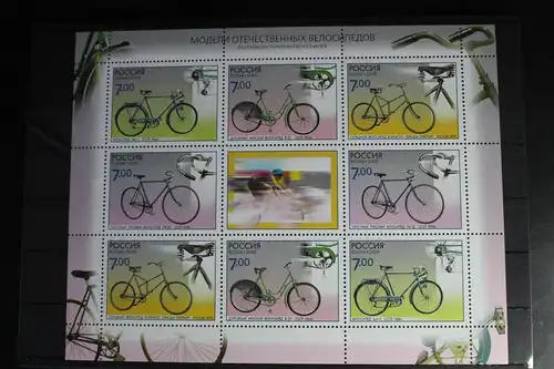 Russland 1518-1521 postfrisch Zd-Kleinbogen #FK986