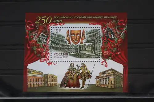 Russland Block 94 mit 1371 postfrisch #FL928