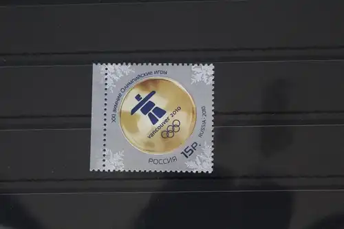 Russland 1625 postfrisch #FI919