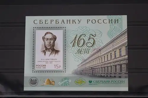 Russland Block 96 mit 1386 postfrisch #FL938