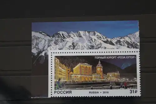 Russland 2309 postfrisch #FK732