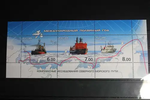 Russland Block 114 mit 1479-1481 postfrisch #FI501