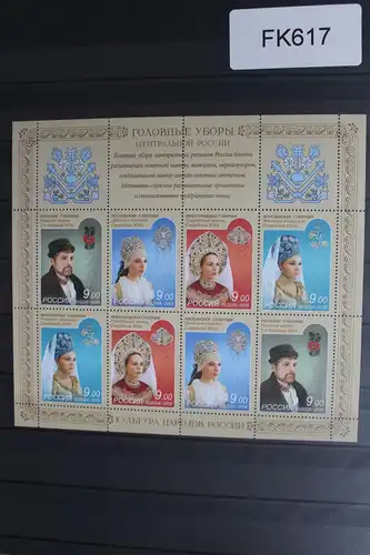 Russland 1588-1591 postfrisch Kleinbogen #FK617