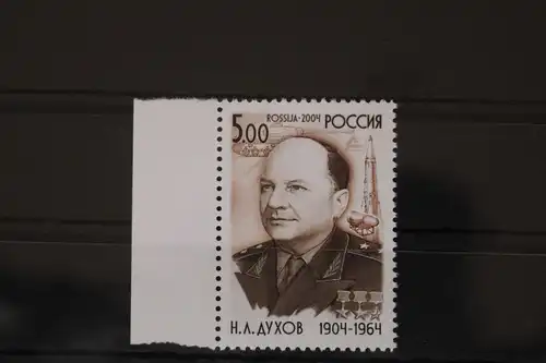 Russland 1204 postfrisch #FK649