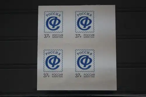 Russland 2311 postfrisch Viererblock selbstklebend #FK760