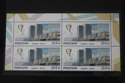 Russland 2314 postfrisch Viererblock #FK791