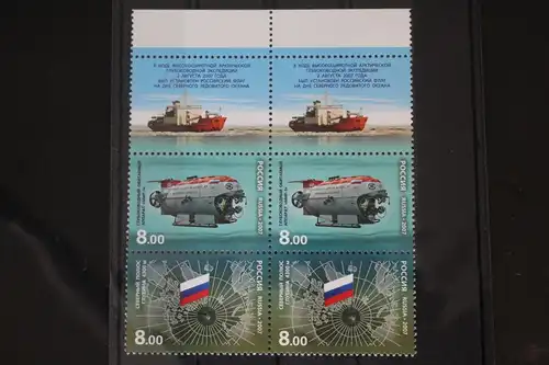 Russland 1446-1447 postfrisch Viererblock #FI995