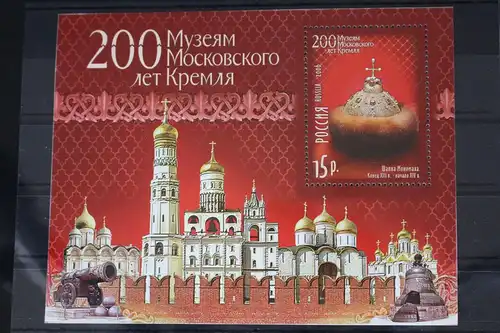 Russland Block 86 mit 1319 postfrisch #FL877