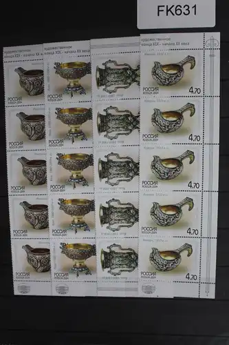 Russland 1212-1215 postfrisch Kleinbogensatz #FK631