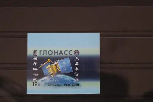 Russland 2325 postfrisch selbstklebend #FK886