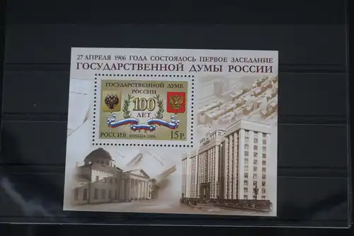 Russland Block 88 mit 1330 postfrisch #FL896