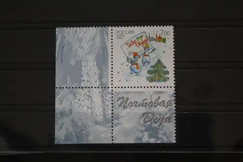 Russland 1388 postfrisch #FL944