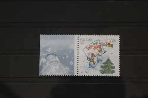 Russland 1388 postfrisch #FL961