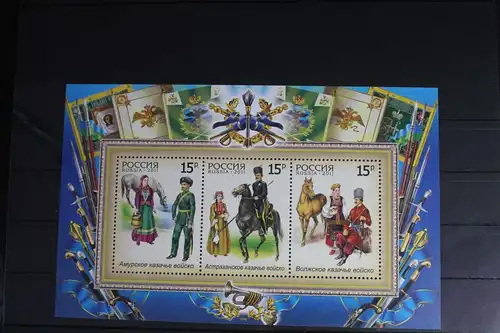 Russland Block 151 postfrisch Kleinbogen #FI756