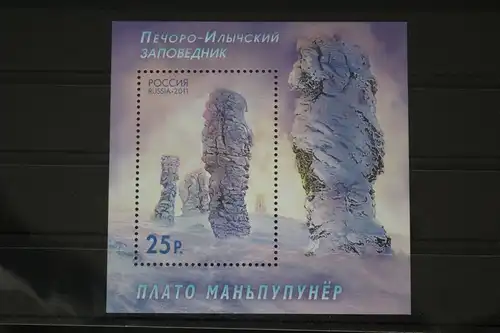 Russland Block 149 mit 1729 postfrisch #FI783