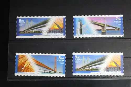 Russland 1512-1515 postfrisch #FI518