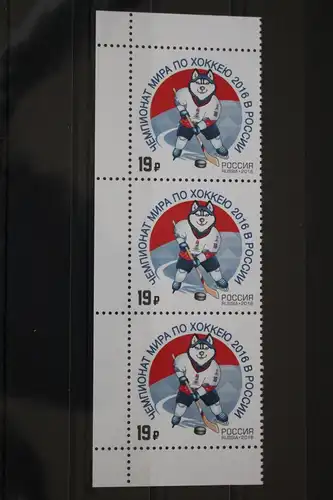 Russland 2305 postfrisch Dreierstreifen #FK719