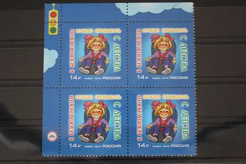 Russland 2323 postfrisch Viererblock #FK869