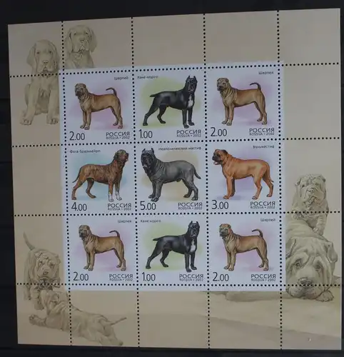 Russland 971-975 postfrisch Kleinbogen #FK518