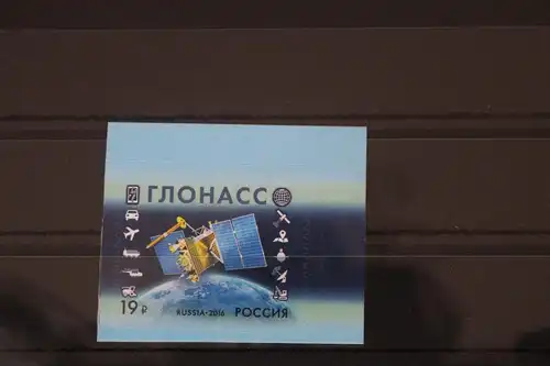 Russland 2325 postfrisch selbstklebend #FK884