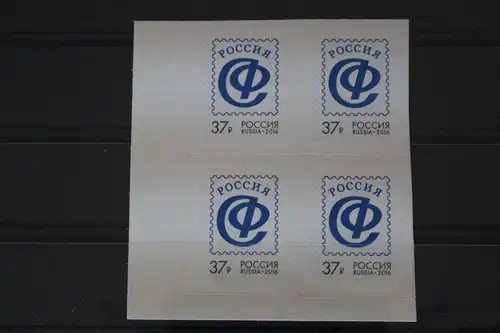 Russland 2311 postfrisch Viererblock selbstklebend #FK757