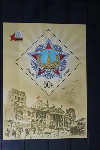 Russland Block 132 mit 1640 postfrisch #FL699