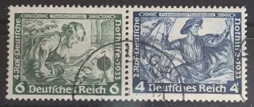 Deutsches Reich Zd W47 gestempelt Zusammendrucke #FG716