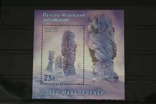 Russland Block 149 mit 1729 postfrisch #FI622