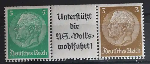 Deutsches Reich Zd W74 postfrisch Zusamenndrucke #FG728