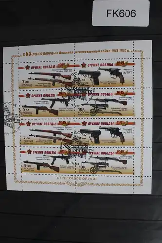 Russland 1543-1546 gestempelt Kleinbogen #FK606