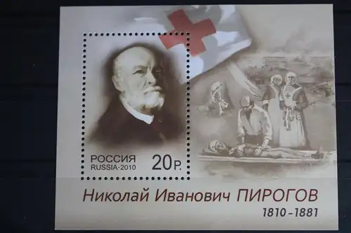 Russland 1687 mit 1691 postfrisch #FL755