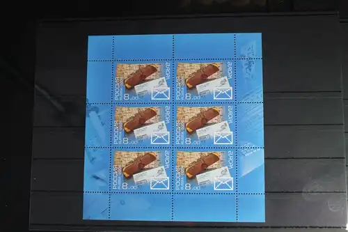 Russland 1462 postfrisch Kleinbogen #FK998