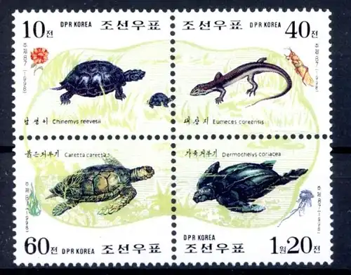 Korea Vierblock 4112-4115 postfrisch Schildkröte #Schm1339