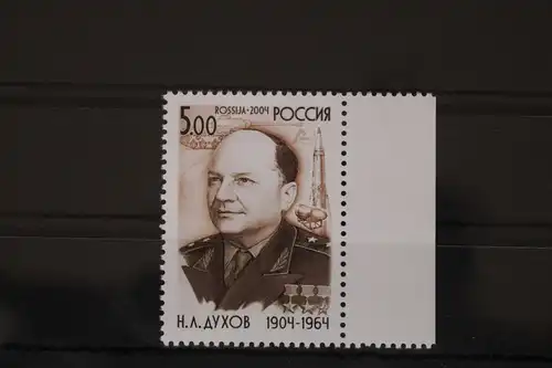 Russland 1204 postfrisch #FK650