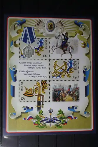 Russland Block 116 mit 1501-1503 postfrisch #FI506