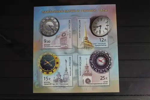 Russland Block 147 mit 1713-1716 postfrisch #FI728