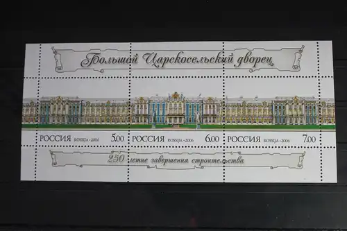 Russland Block 93 mit 1361-1363 postfrisch #FL843