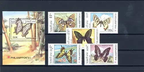 Laos 1281-1285, Block 140 postfrisch Schmetterling #Schm1372