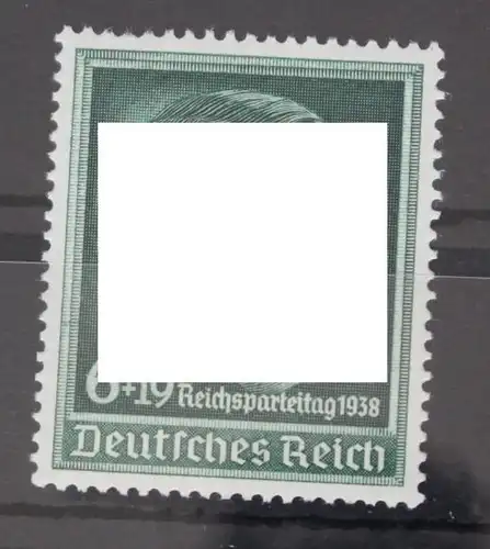 Deutsches Reich 672 postfrisch #FK287