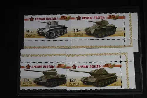 Russland 1636–1639 postfrisch #FI930