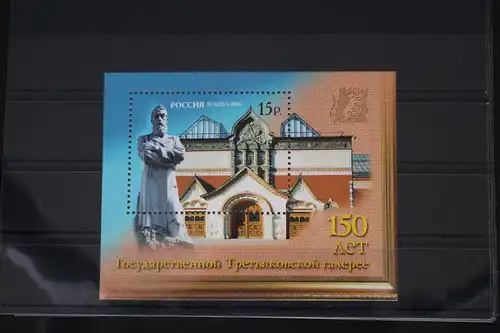 Russland Block 89 mit 1337 postfrisch #FL898